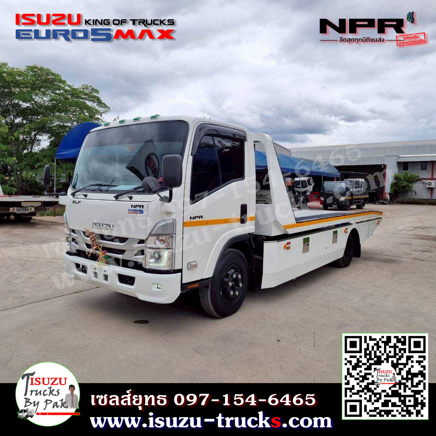 รถบรรทุก 6 ล้อ NPR รถสไลด์ รถบรรทุกรถ รถสไลด์ขนาดยอดนิยม