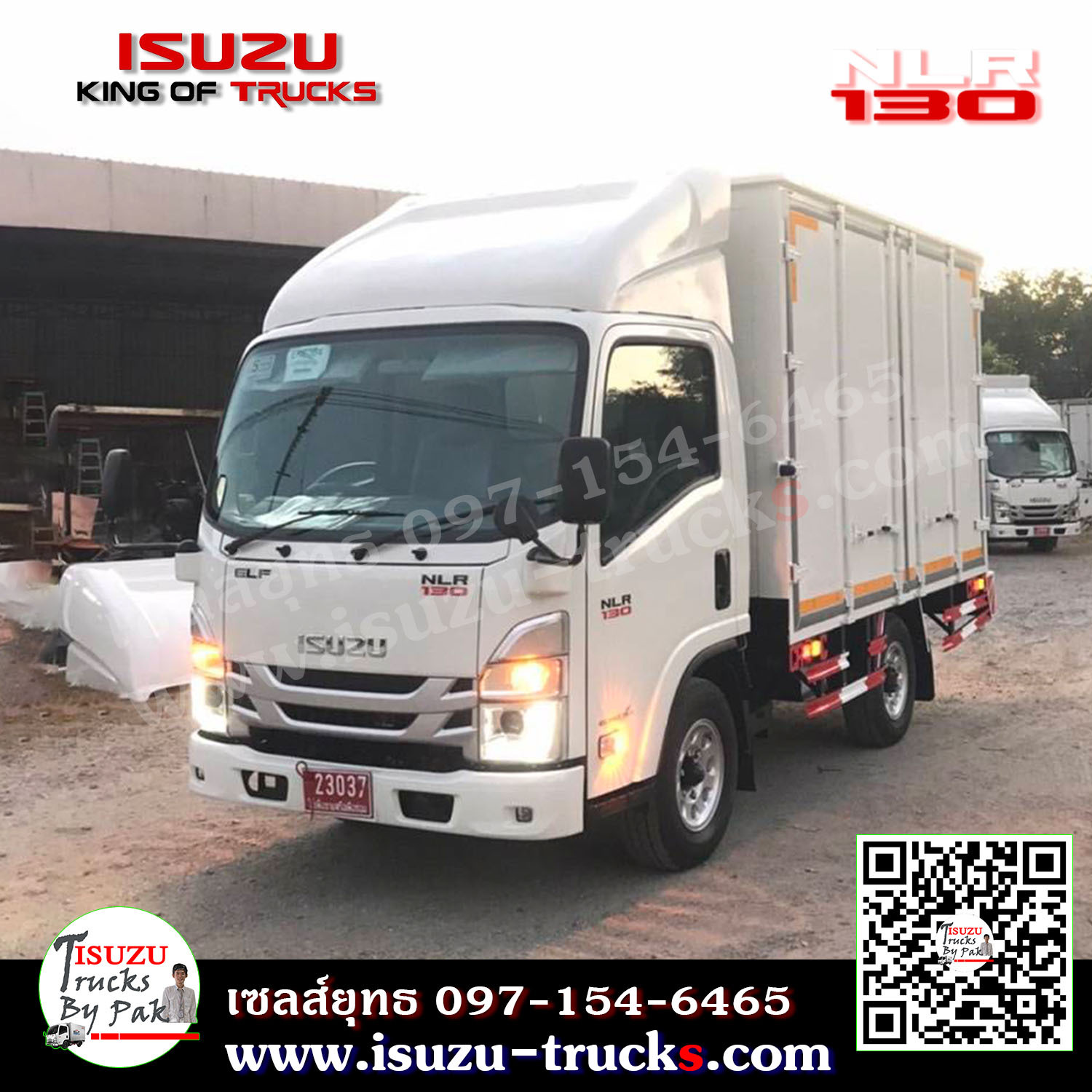 รถบรรทุก 4 ล้อ NLR ตู้แห้งประตู 6 บาน