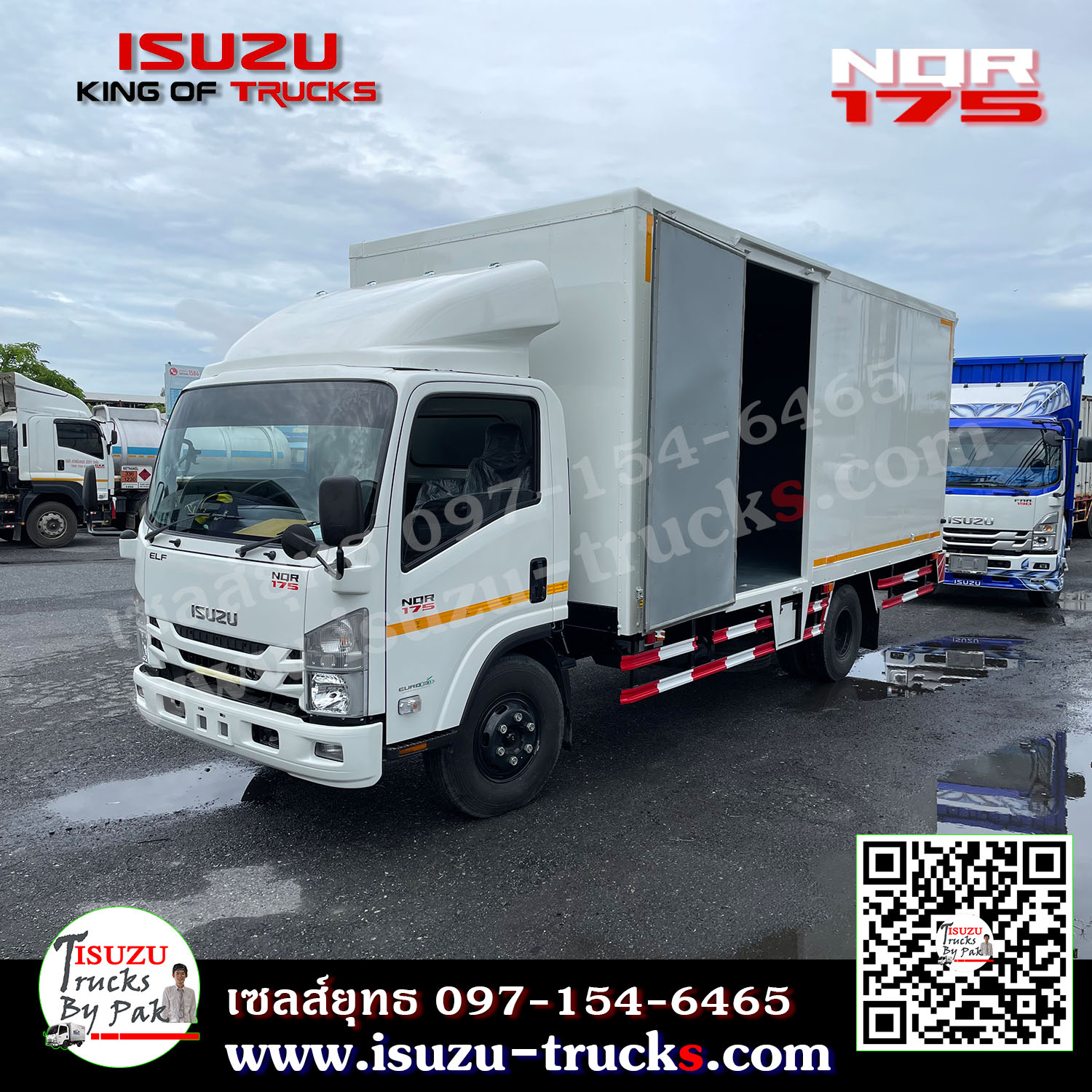 รถบรรทุก 6 ล้อ NQR ตู้แห้งประตู 3 บาน