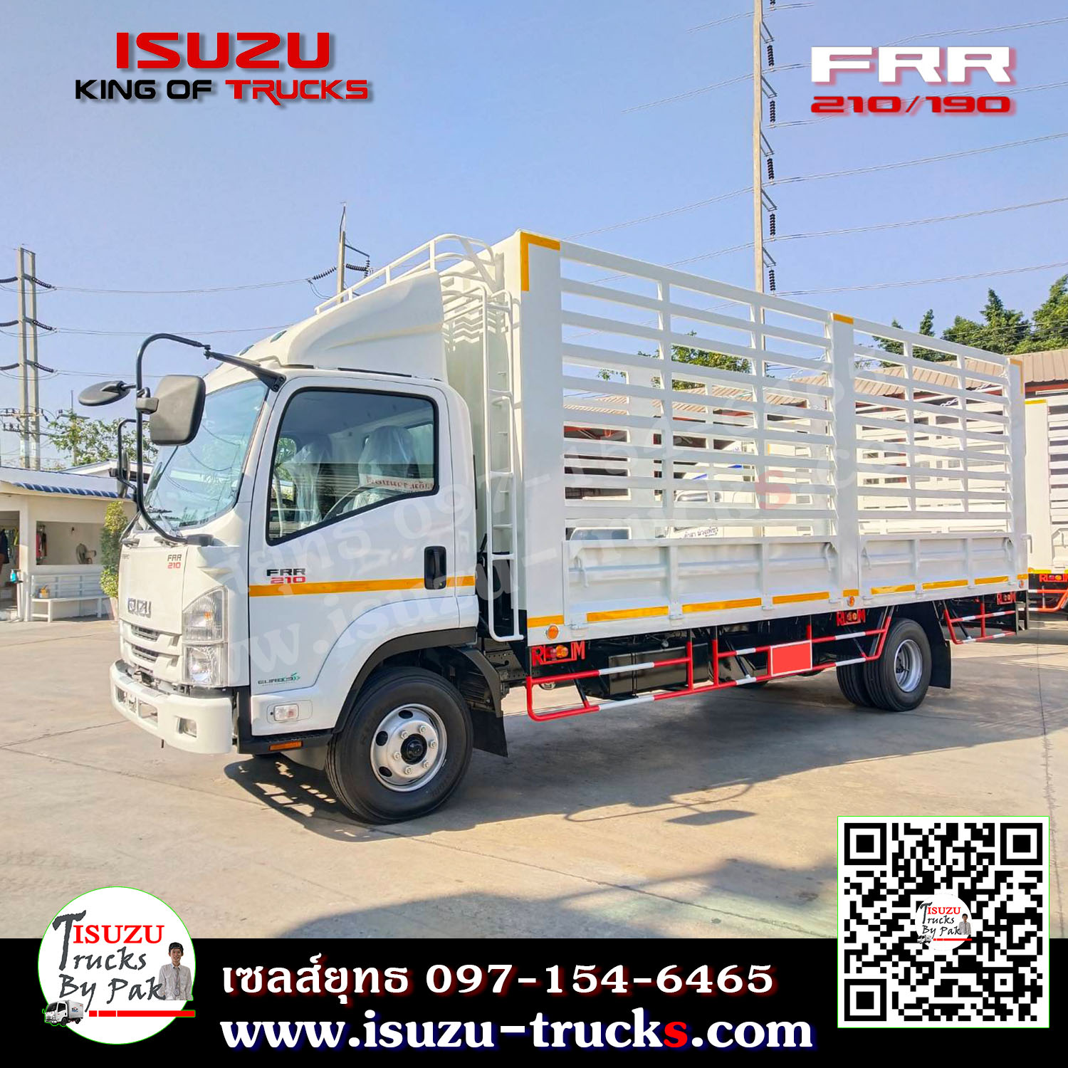 รถบรรทุก 6 ล้อ FRR กระบะเหล็ก กระบะคอก กระบะเหล็กคอกเหล็กกล่อง