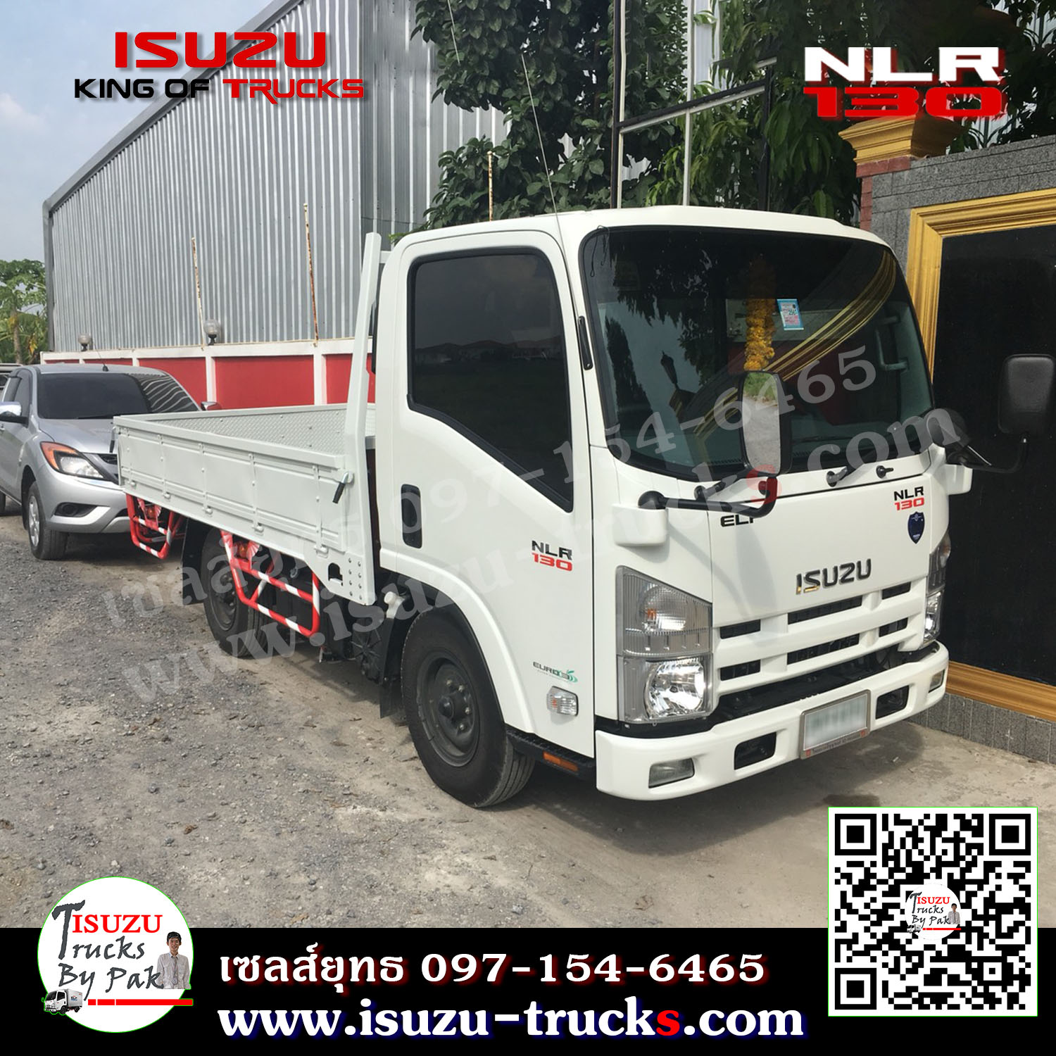 รถบรรทุก 4 ล้อ NLR กระบะคาร์โก้ กระบะไม้