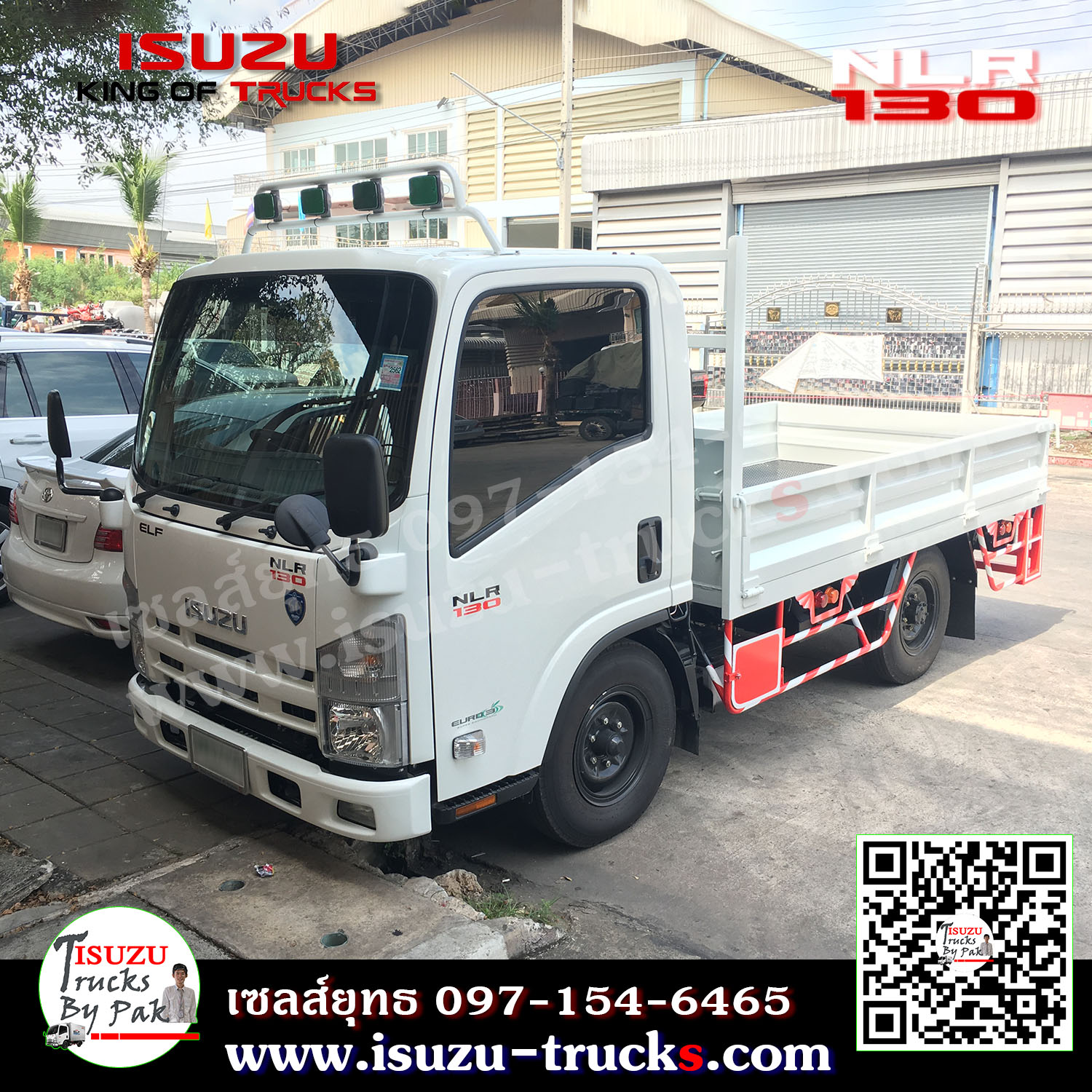 รถบรรทุก 4 ล้อ NLR กระบะเหล็ก