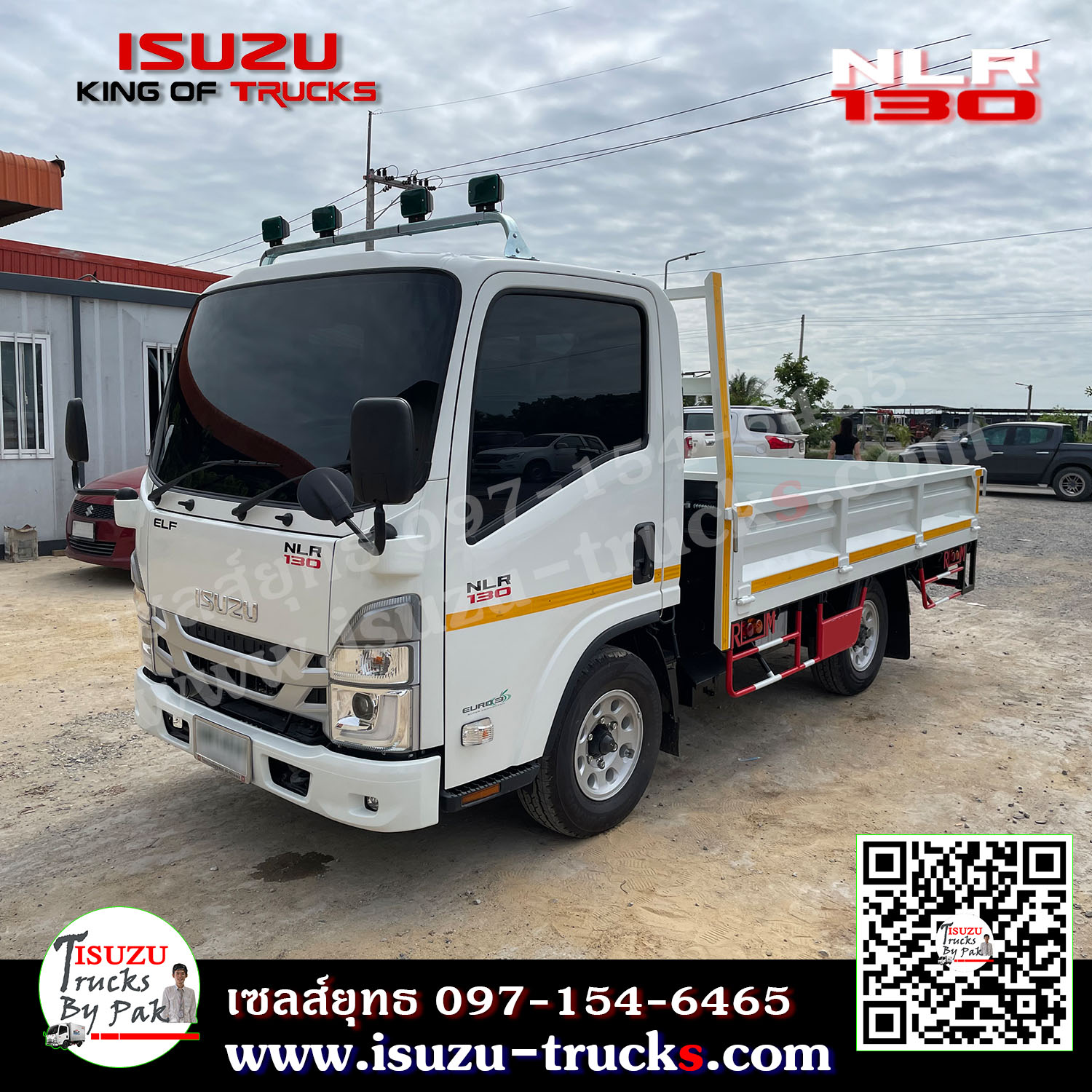 รถบรรทุก 4 ล้อ NLR กระบะเหล็ก