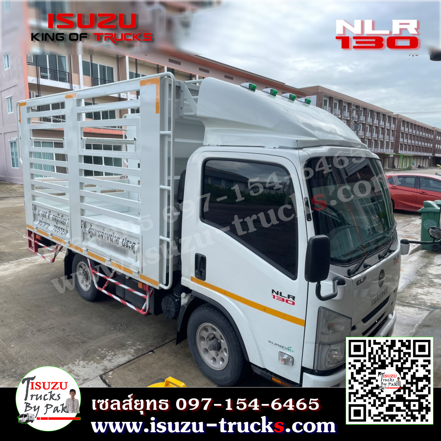 รถบรรทุก 4 ล้อ NLR กระบะเหล็ก กระบะคอก กระบะเหล็กคอกเหล็กกล่อง