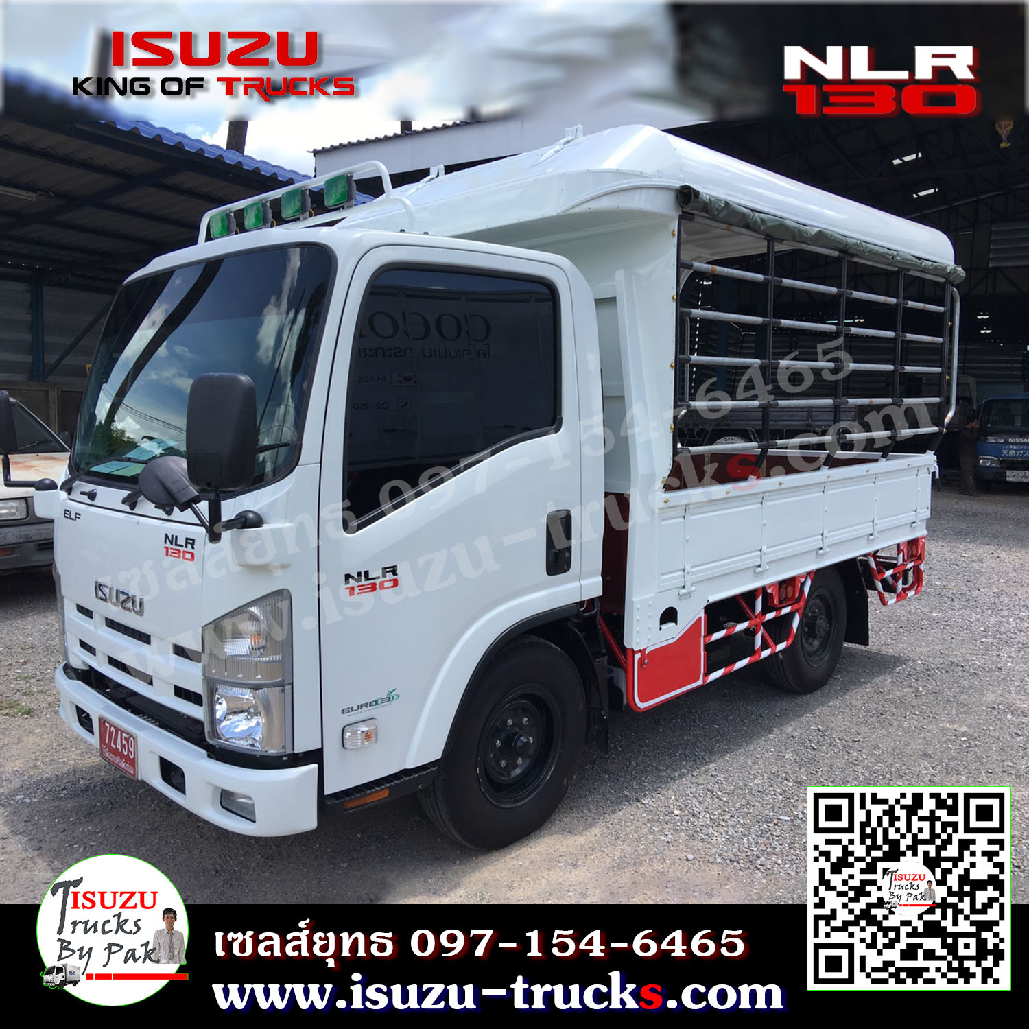 รถบรรทุก 4 ล้อ NLR กระบะคาร์โก้ กระบะไม้ กระบะโครงหลังคา