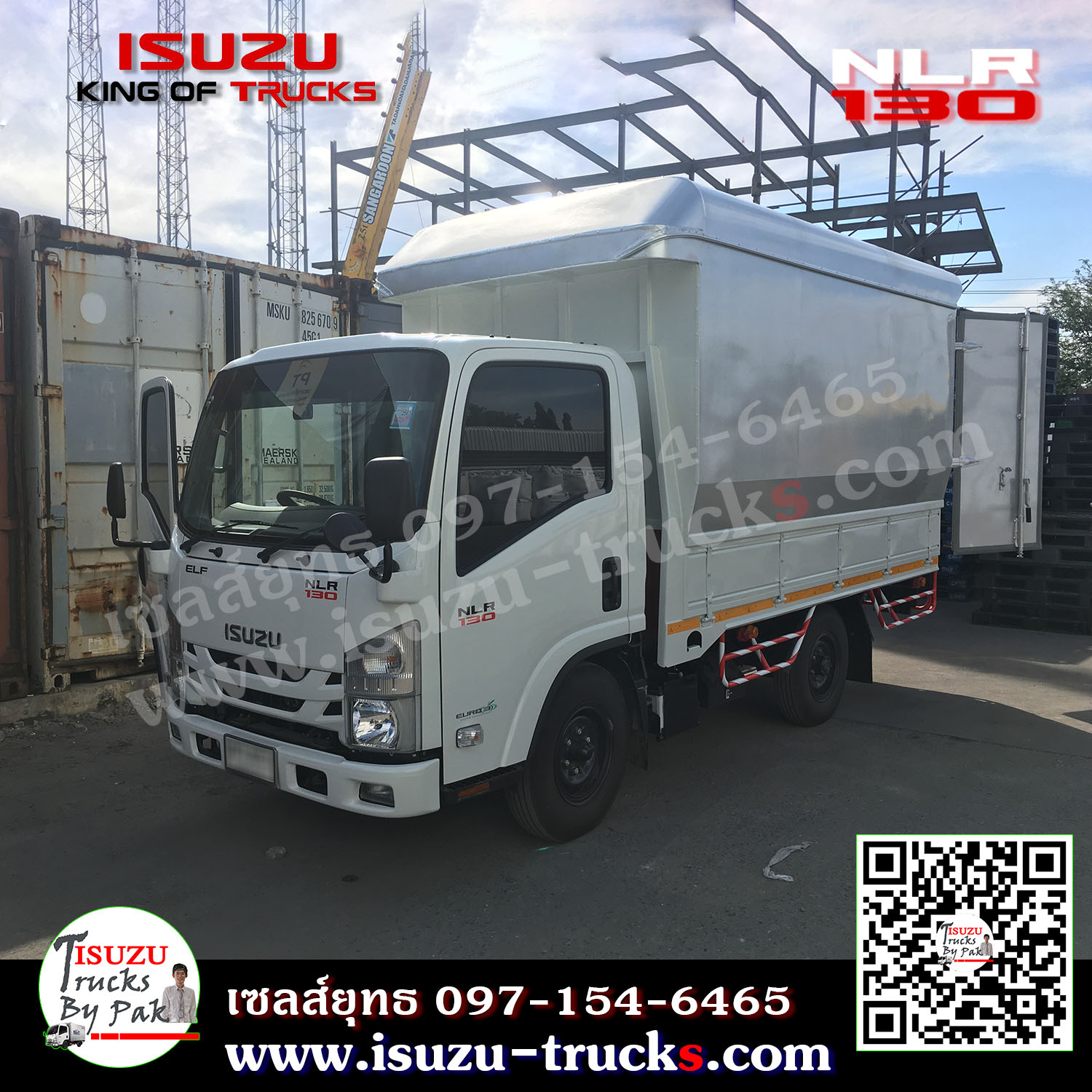 รถบรรทุก 4 ล้อ NLR กระบะคาร์โก้ กระบะไม้ กระบะโครงหลังคาทึบ