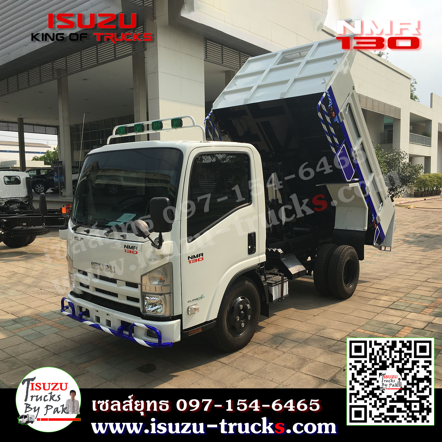 รถบรรทุก 6 ล้อ NMR กระบะดั้มพ์ กระบะยกเท