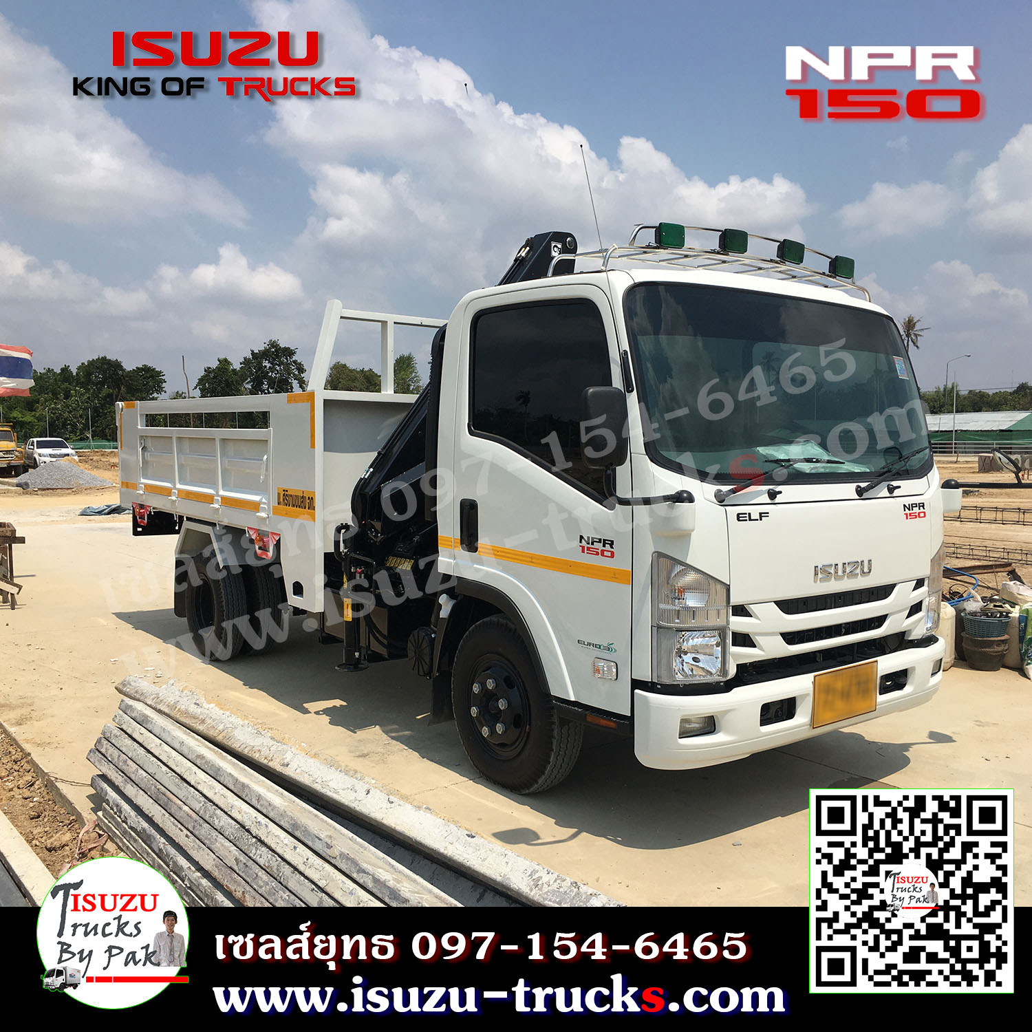 รถบรรทุก 6 ล้อ NPR กระบะดั้มพ์ กระบะยกเท เครน กระบะติดเครน