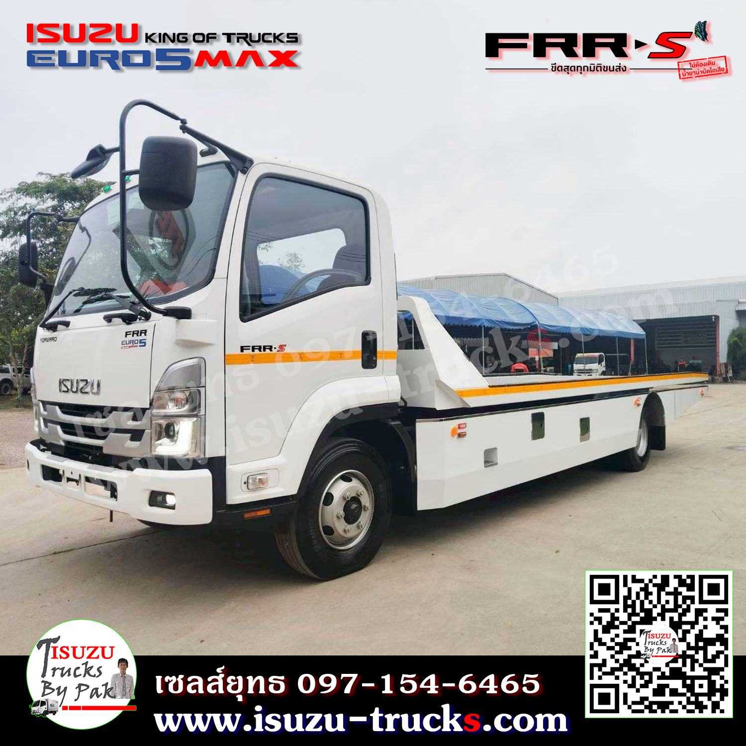 รถบรรทุก 6 ล้อ FRR รถสไลด์
รถบรรทุกรถ
รถสไลด์ขนาดกลาง