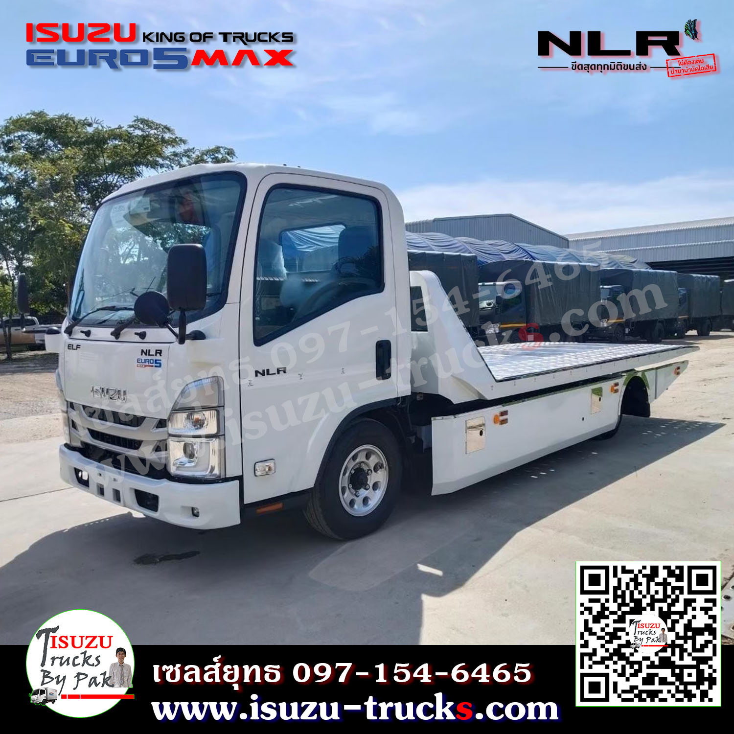 รถบรรทุก 4 ล้อ NLR รถสไลด์
รถบรรทุกรถ
รถสไลด์ขนาดเล็ก