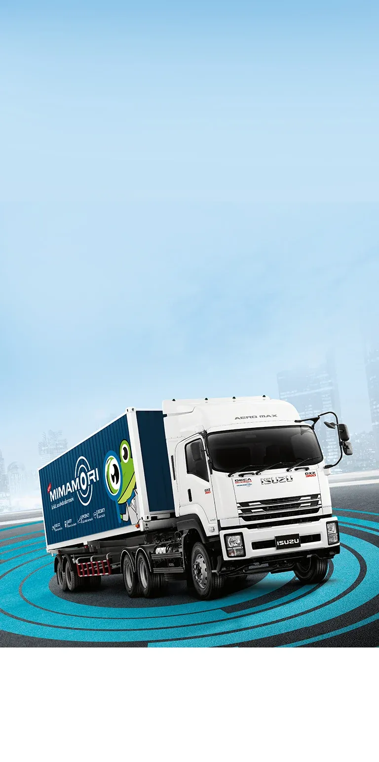 ISUZU MIMAMORI
