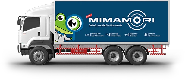 ISUZU FVM300 MIMAMORI