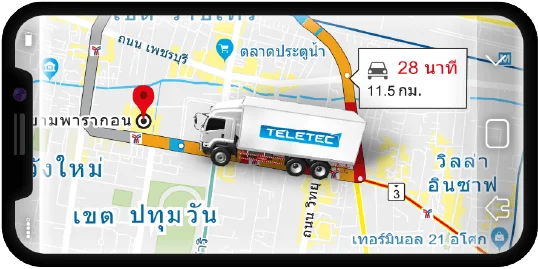 ISUZU TELETEC Mobile Application