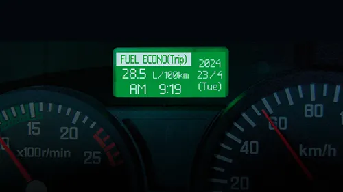 ใหม่! แผงหน้าปัดแบบ Multi Information Display (MID)